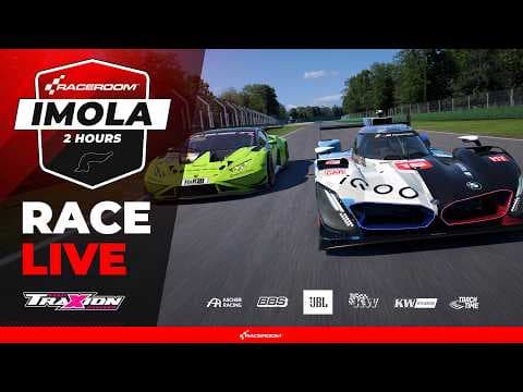IMOLA 2H - RaceRoom Special Event 2026