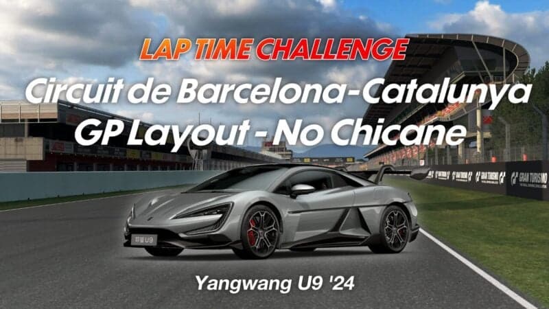 Gran Turismo 7 Online Time Trial: Big Yangwang Energy