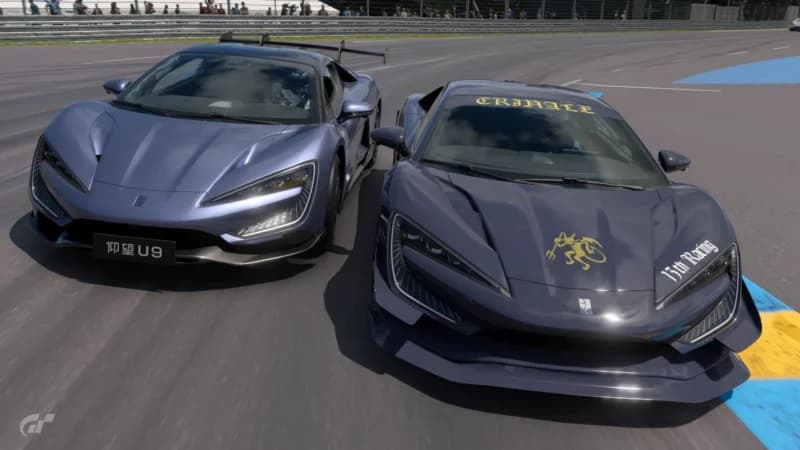Gran Turismo 7 Weekly Challenges: Yang Gang